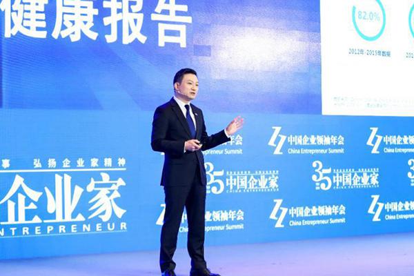 中国企业家患癌状况公布，这种肿瘤最高发