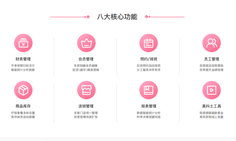 QQ截图20201209111913.png