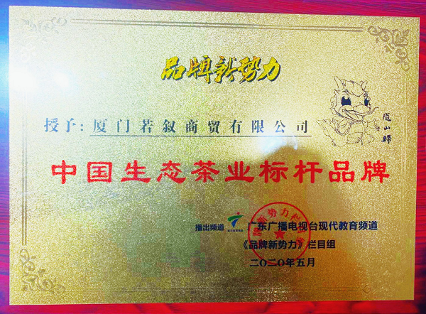 图片36.png