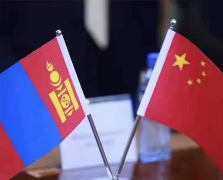 中成星集团与蒙古国签署能源投资战略协议