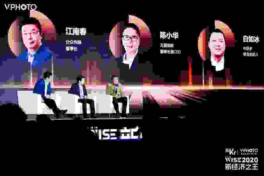 分众江南春：十年心智之争复盘，品牌如何占领用户心智
