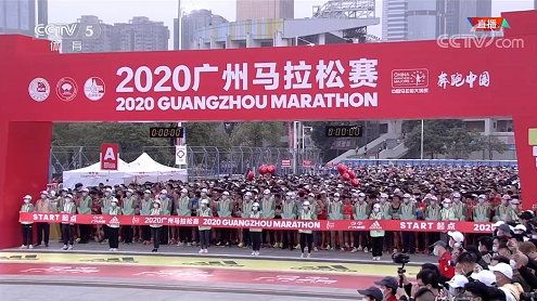 刺柠吉燃情广马，活力维C助力健康中国