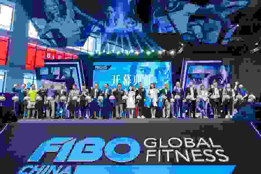 FIBO CHINA 2021健身展全新升级 引领健康产业风口