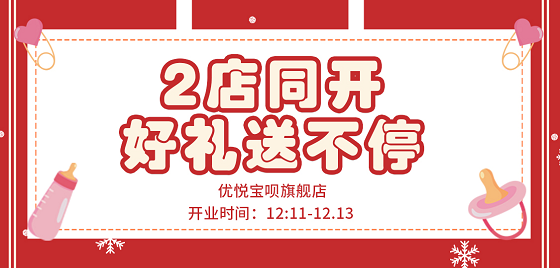 图片16.png