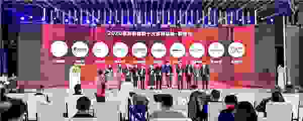 凭借过硬品牌实力，法国司米橱柜斩获四项行业大奖！