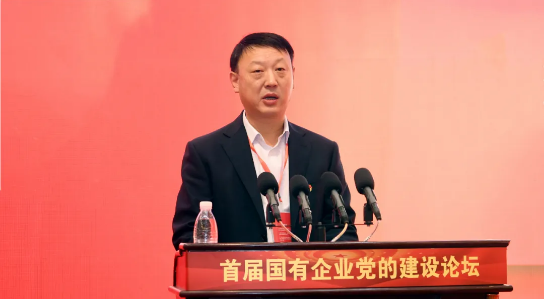 1607940885(6).png