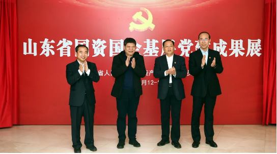 1607940885(8).png