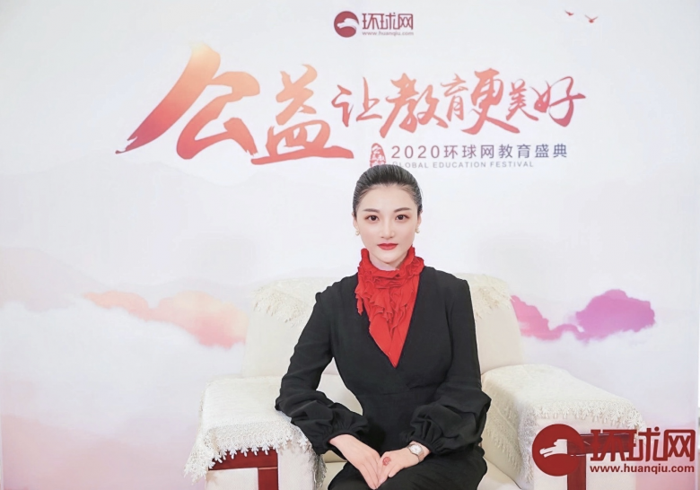 环球网教育盛典企业访谈——美术宝教育