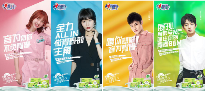 微信截图_20201216101412.png