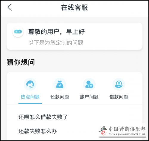 微信图片_20201221123229