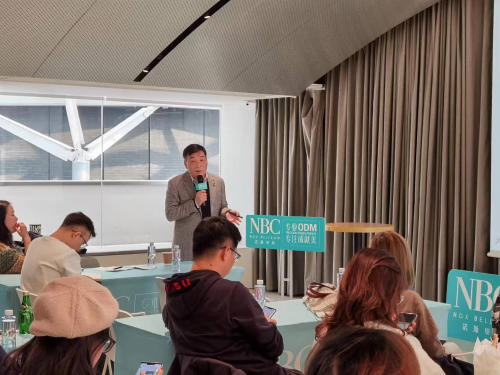 诺斯贝尔新品发布会官宣！从护肤到卸妆，各系列新品看点十足