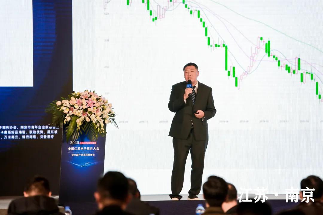 廿八载风雨云和月 “老牌”慧聪集团成产业互联网转型经典案例