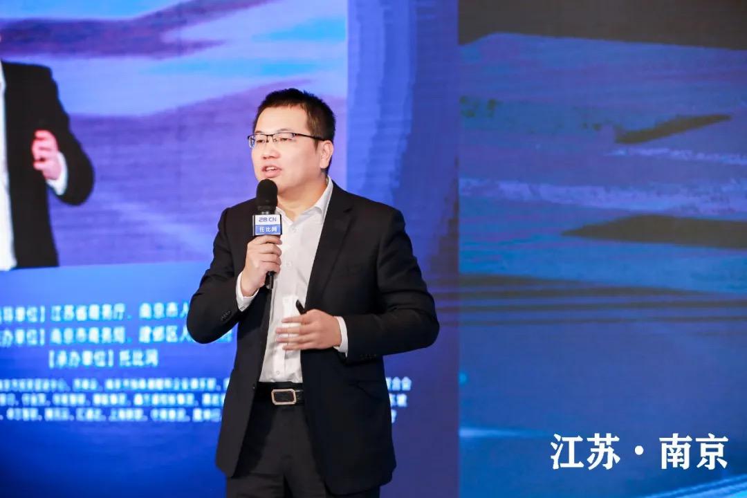 林顾强：拥抱变化，大数据赋能产业链的发展