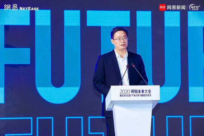 打造“东阳制造”新名片 浙江制造拓市场“严选计划”金华·东阳制造专场启动
