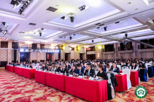 中奥物业全力支持并出席2020广东物业企业综合发展研究成果发布会