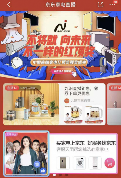 唐2