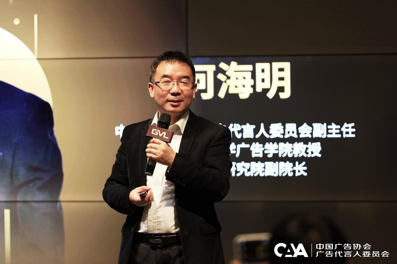 赋能广东、成就未来——MCC圈网互娱助力内容商业沙龙广东站顺利举行