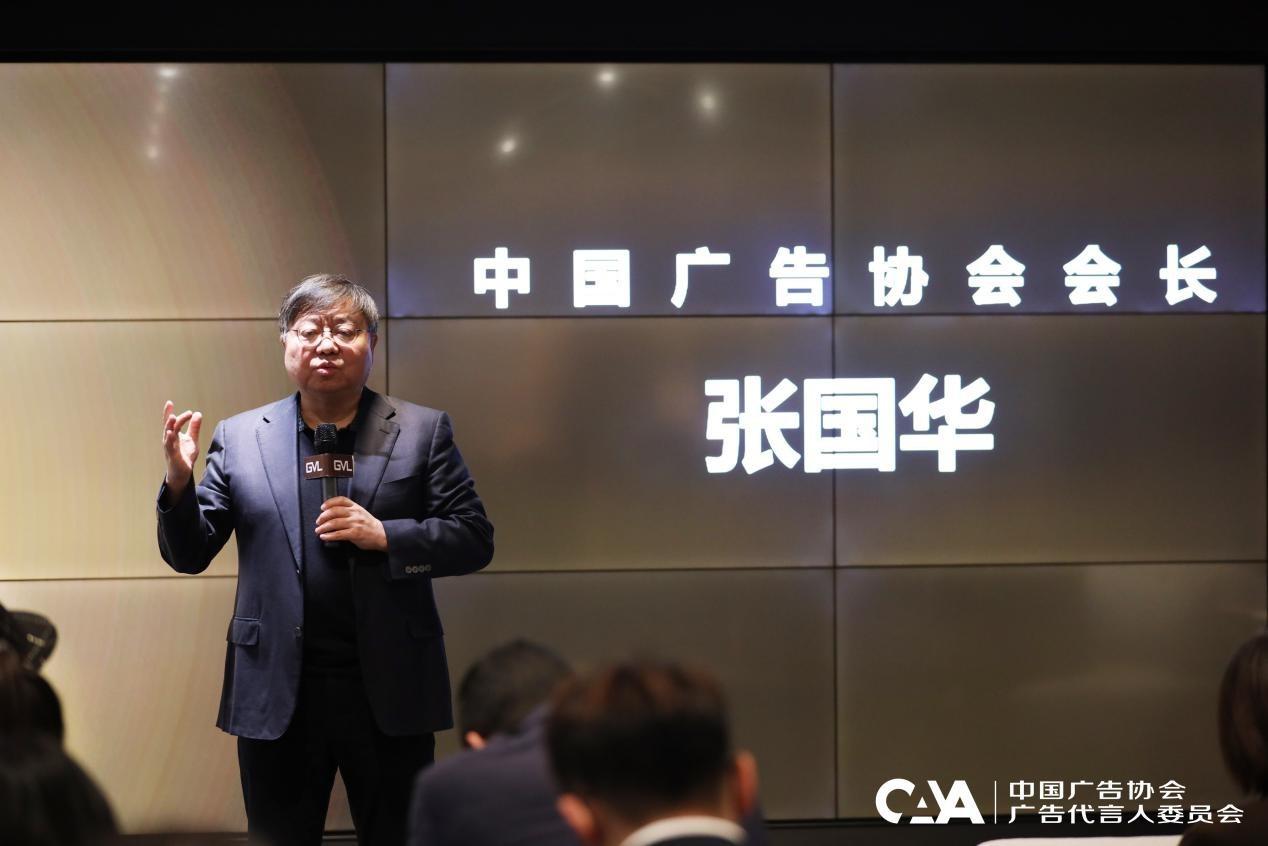 赋能广东、成就未来——MCC圈网互娱助力内容商业沙龙广东站顺利举行