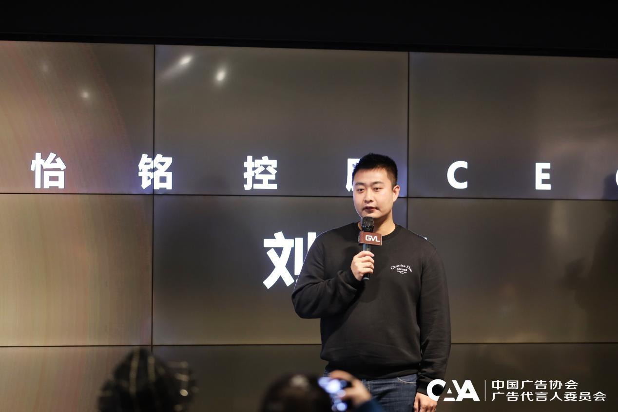 赋能广东、成就未来——MCC圈网互娱助力内容商业沙龙广东站顺利举行