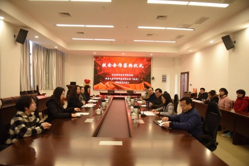 恩启与南京特殊教育师范学院建立VB-MAPP实验示范基地，共赋自闭症康复教育发展
