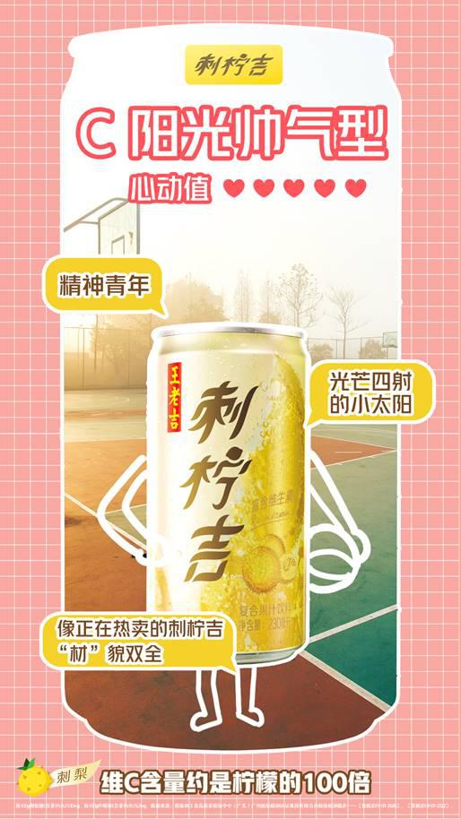 微信图片_202011191433092
