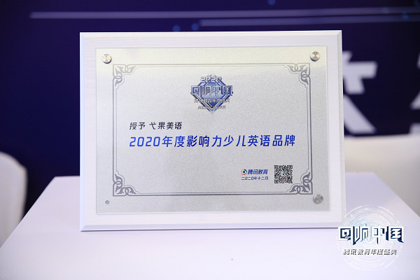 2-20122P94J5119.png