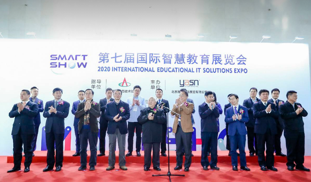 SOM总设计师黄志如剖析大规模个性化智能定制4.0时代