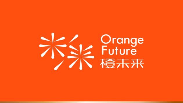 企业发展面临瓶颈，看橙未来如何扭转乾坤！