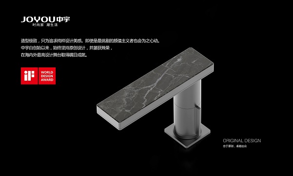 if龙头.jpg