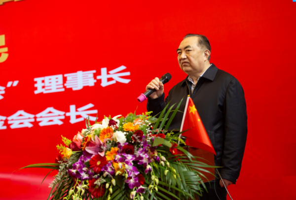 中国教育培训行业高质量发展论坛在宁成功举行
