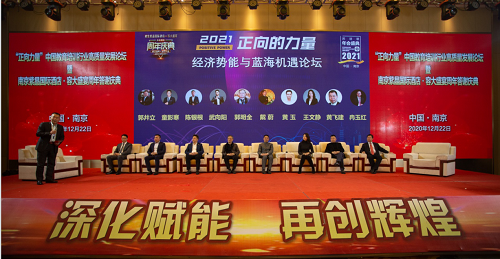 此图片alt为：苏培联