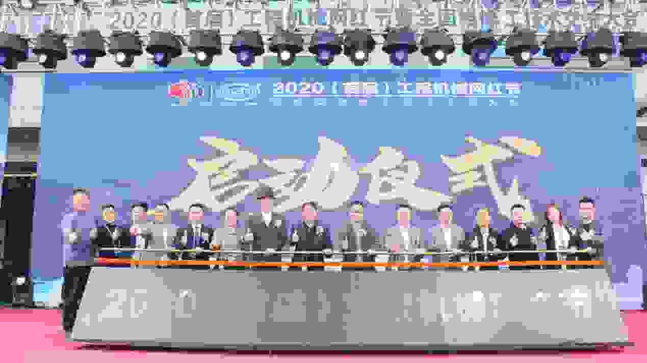 行业网红助力，共探工程机械后市场转型升级之道