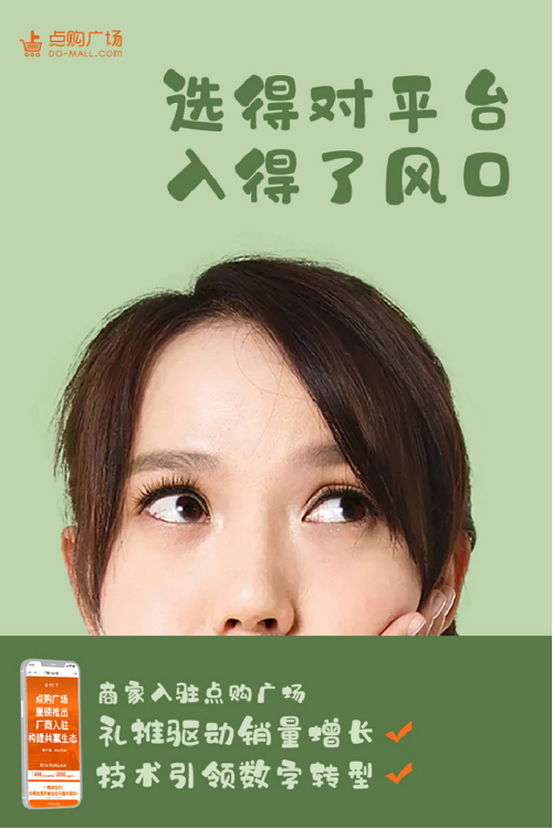 2-201230164I2926.png