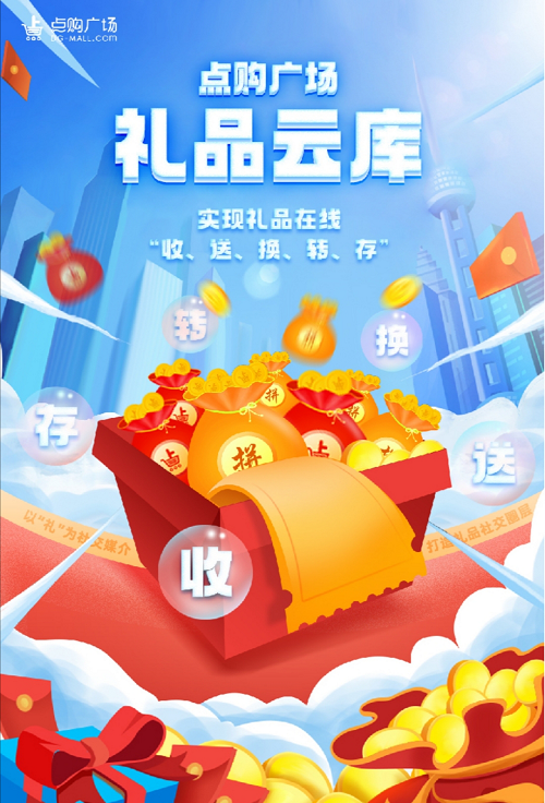 2-201230164K0259.png