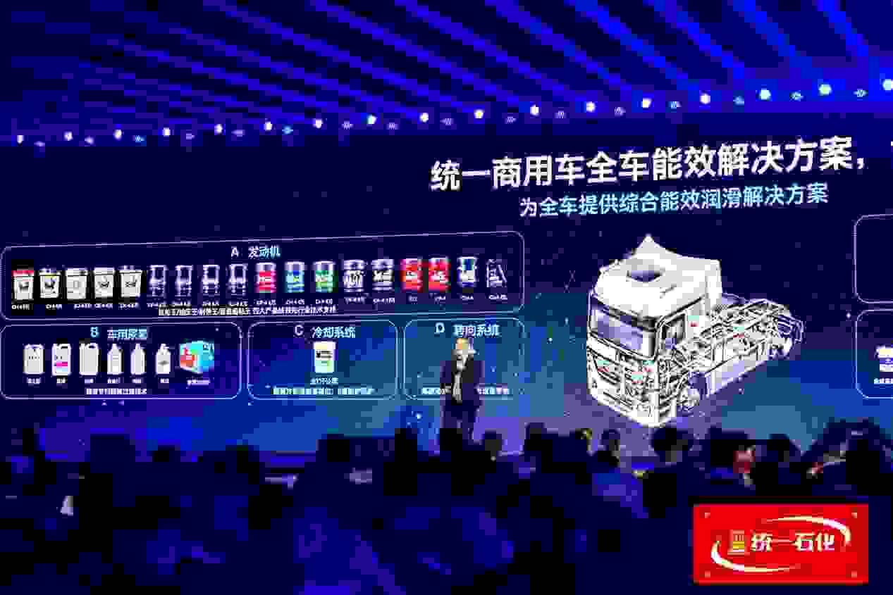 WBA世界拳王助阵 全新统一钛粒王重磅来袭！
