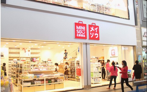 名创优品：高品质、高颜值、低价格，让消费者轻松乐享生活