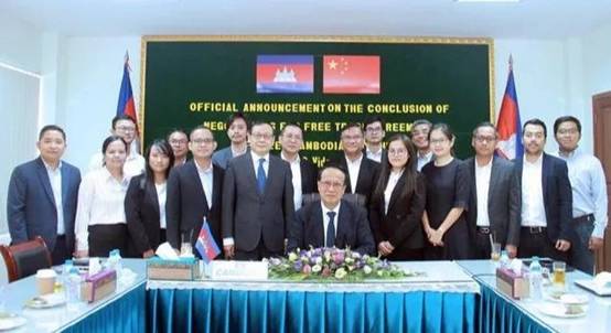 利鑫集团：2020年柬埔寨大事记盘点，建议收藏！
