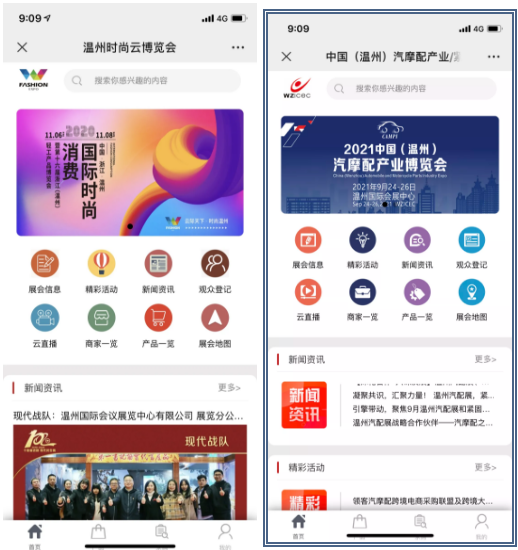 微信截图_20201231095519.png