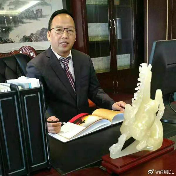 微信图片_20200202164230.jpg