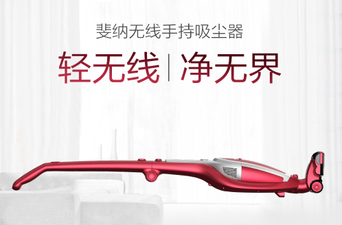 吸尘器哪个牌子好？优质生活必备多功能除尘利器
