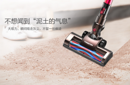 亲测无线手持吸尘器哪个牌子好 你期盼已久的除尘利器上线了
