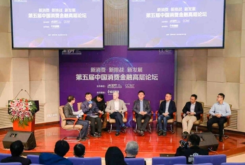 捷信迎接行业新挑战，助力消费金融市场规模扩张