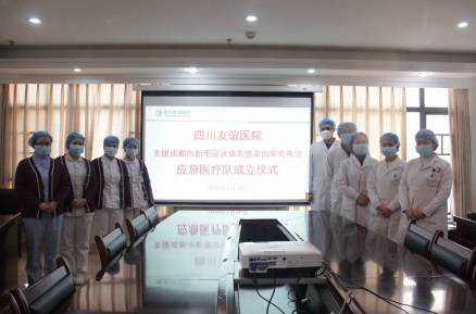 盈康生命支援抗疫一线,盈康生命旗下多家医院在行动!