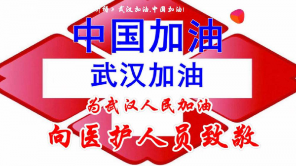 守护健康，居家办公 ：Chemoffice 喊你免费领激活码