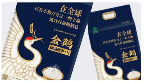 金鹤品牌应运而生，和美泰富抢占中高端大米市场先机