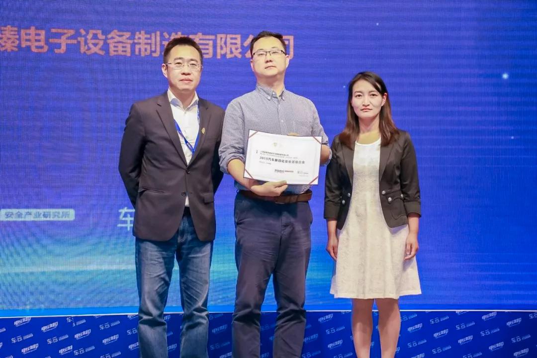 为什么是博泰？