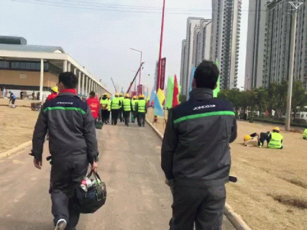 1580640649078_720x540.gif