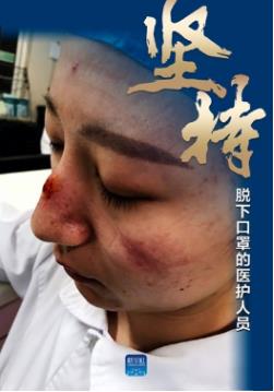 关爱一线医护人士，康乐保助力湖北54家医院共同抗疫