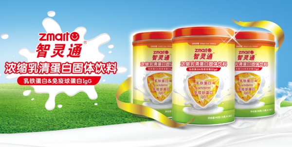 延迟开学！增强孩子免疫力正是好时机