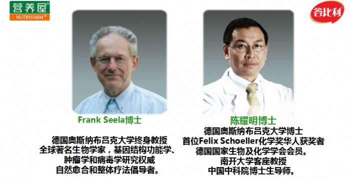 如何改善关节不适？营养屋谷比利助你养出好关节